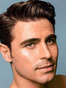 Herceg 33 éves férfi, Borsod-Abaúj-Zemplén megye